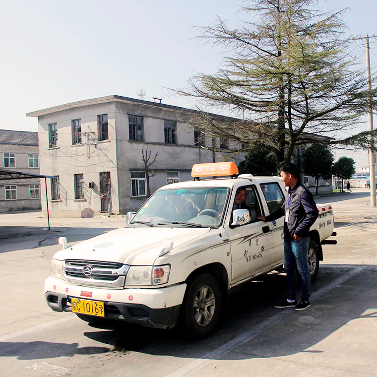 教學(xué)車輛